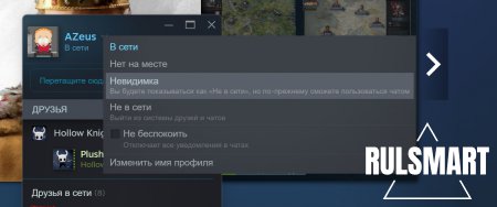 ��� ��������� ��������� � �����? (��������� ����������) � ������� ������