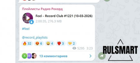 ��� ������� ������ � ��������� (��������� ����������) � ������� ������