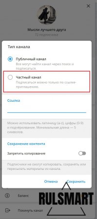 ��� ������ ����� � ���������? (��������� ����������) � ������� ������