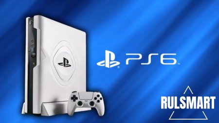 ��-��������� ������ �������� � PlayStation