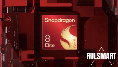 Snapdragon 8 Elite Gen 6 � 8 Elite Gen 6 Pro � ����� ����������� ���� �� Qualcomm