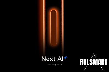 Honor 600 � Honor 600 Pro: ������������� ��������� � ������