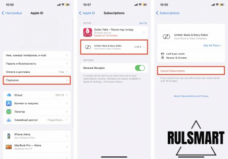 ��� ���������� ������� �������� �� ������? (����������) � ������� ������