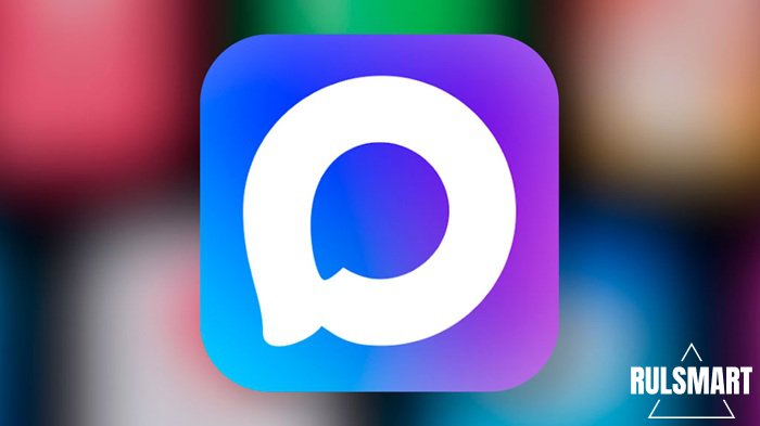 �������� ���� � ��� ������������ ����������? (��������� ����������)