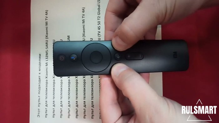 ��� ���������� ����� � ���������� xiaomi? (����������) � ������� ������