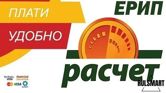 ��� �������� �������������� ����� ���� (��������� ����������) 