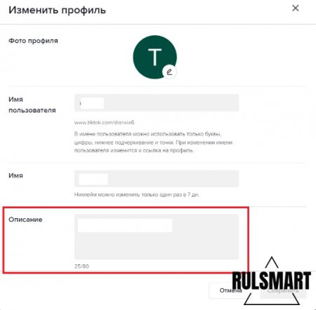 ��� �������� ������ �� �� � �� (��������� ����������) � ������� ������