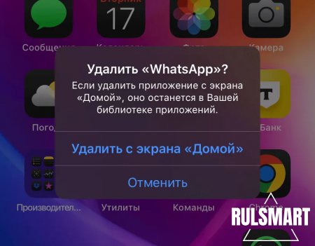 ��� ������� ���������� �� ������ ���������? (����������) � ������� ������