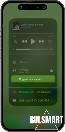 ��� ���������� 2 ���� ��������� � ������? (����������) � ������� ������