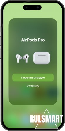 ��� ���������� 2 ���� ��������� � ������? (����������) � ������� ������