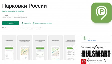 ��� �������� ������ �� ��� (��������� ����������) � ������� ������ 