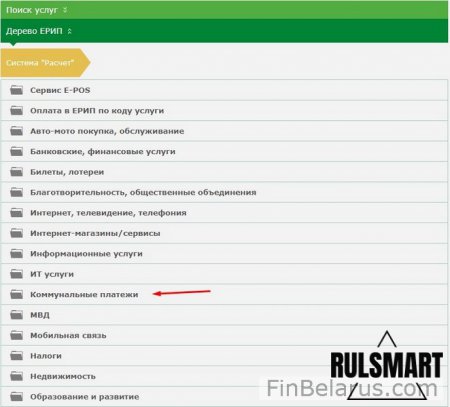 ��� �������� �������������� ����� ���� (��������� ����������) 