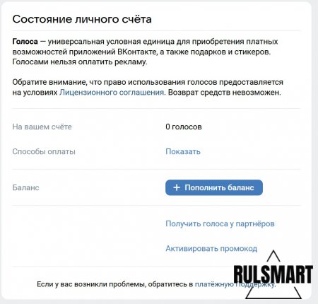 ��� ��������� ������ � �� ����� ������� (��������� ����������)