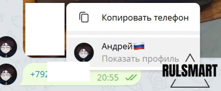 ��� �������� � �������� �� ������ �������� (��������� ����������)
