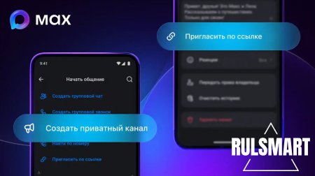 ��� ����� ��������� ����� � ����� (��������� ����������) � ������� ������
