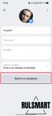 ��� �������� ����� �������� � ����� (��������� ����������) 