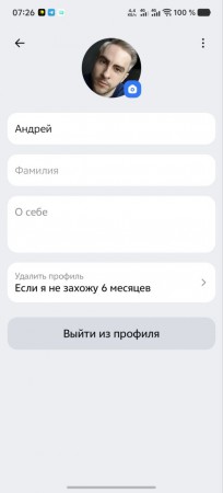��� � ����� ��������� ������ (��������� ����������) � ������� ������
