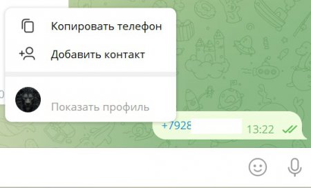 ��� �������� � �������� �� ������ �������� (��������� ����������)