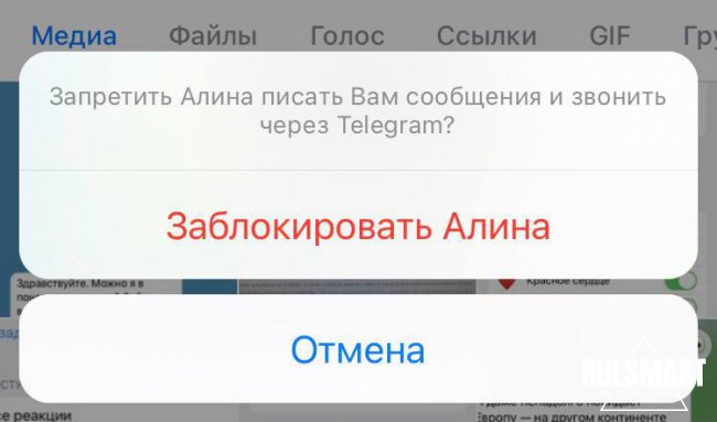 ��� ������ ��� ���� ������������� � ���� ��������?  (��������� ����������)