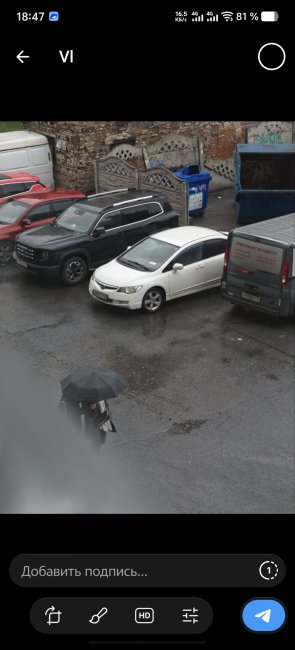 ��� ��������� ���������� ���� � �������� ���� ��� ������ ������� (����������)