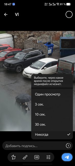 ��� ��������� ���������� ���� � �������� ���� ��� ������ ������� (����������)