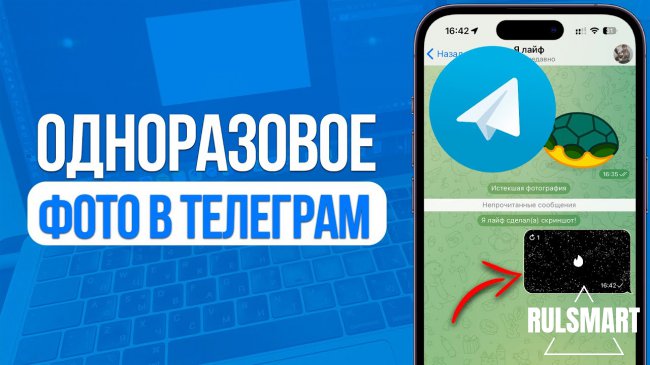 ��� ��������� ���������� ���� � �������� ���� ��� ������ ������� (����������)