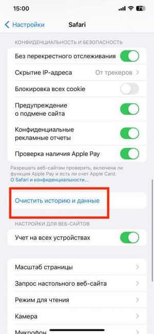 ��� ���������� ����� �� ������ �� ������ ����? (����������)
