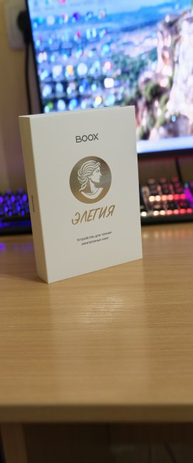 ����� ����� ���� ������: ����� � ����� ���������� �� ������ ����