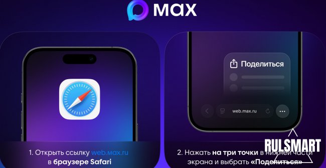 ��� �������� ���� �� ������, ���� ��� ��� � App Store? (����������)