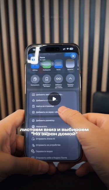 ��� �������� ����������� � �� �� ������ ����� �������� �� App Store?