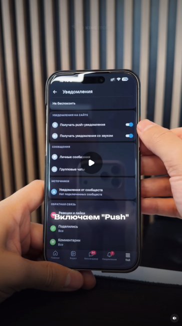 ��� �������� ����������� � �� �� ������ ����� �������� �� App Store?