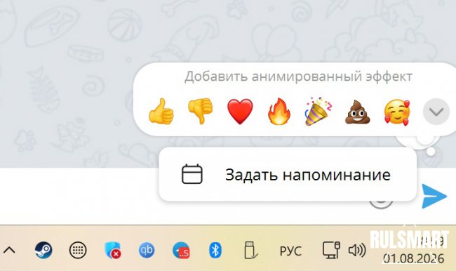 ��� ��������� ���� ���������� ��������� � ���������? (����������)